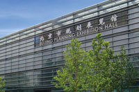 北京市规划展览馆.jpg
